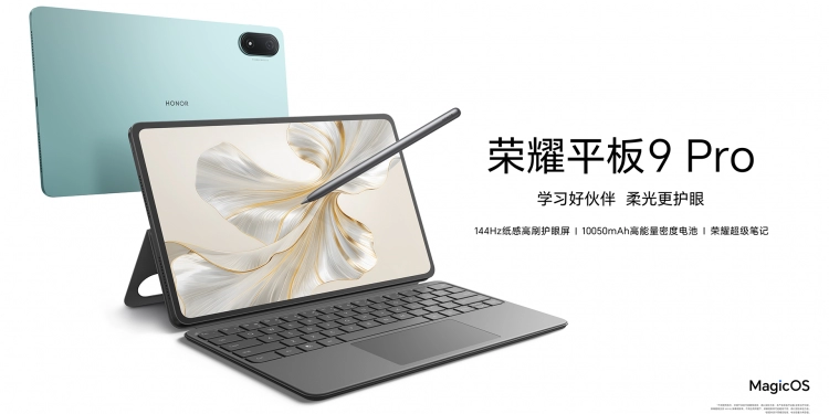 Honor Pad 9 Pro diperkenal di China, dikuasakan cip Dimensity 8100 dan bateri 10,050mAh