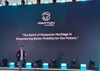 Proton e.MAS: Ini 5 perkara yang perlu anda tahu