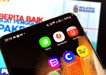 Pakej Rahmah Prabayar Siswa ditawar bermula 16 Ogos 2024