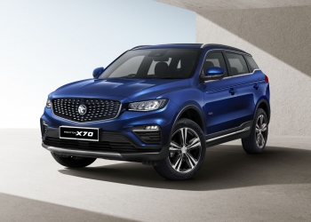 Proton X70 (2025): Tempahan dibuka dan ini perbezaan dengan model lama