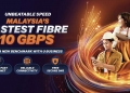 Perlukan Internet 10Gbps untuk perniagaan anda? U Mobile ada
