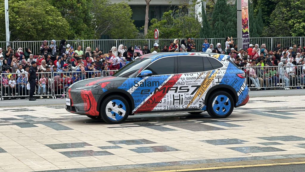 Proton e.MAS 7 Merdeka 2024