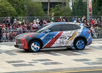 Proton e.MAS 7 Merdeka 2024