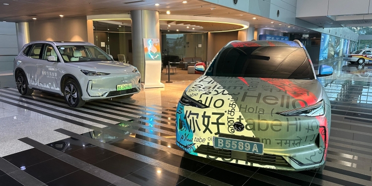 Proton e.MAS 7 mulakan kembara 2,000km kelilingi Malaysia, Oktober 2024 ini