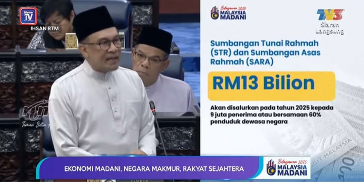 Belanjawan 2025: STR isi rumah terima RM100/bulan melalui MyKAD