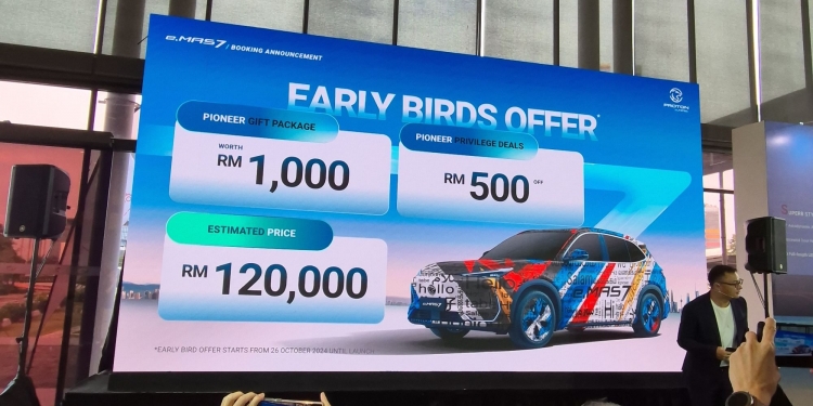 Proton e.MAS 7: Harga dianggar RM120,000 ini maklumat tempahannya