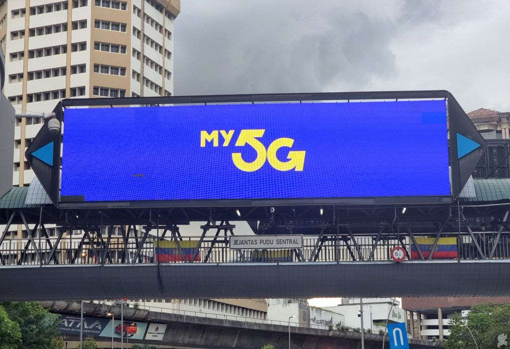 Malaysia 5G oleh DNB