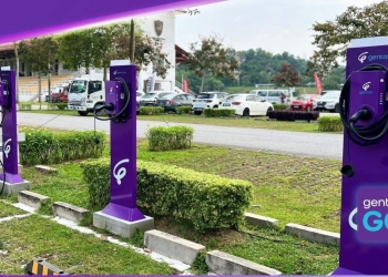 Gentari tawar diskaun 10% di pengecas AC Putrajaya, ini info lanjut