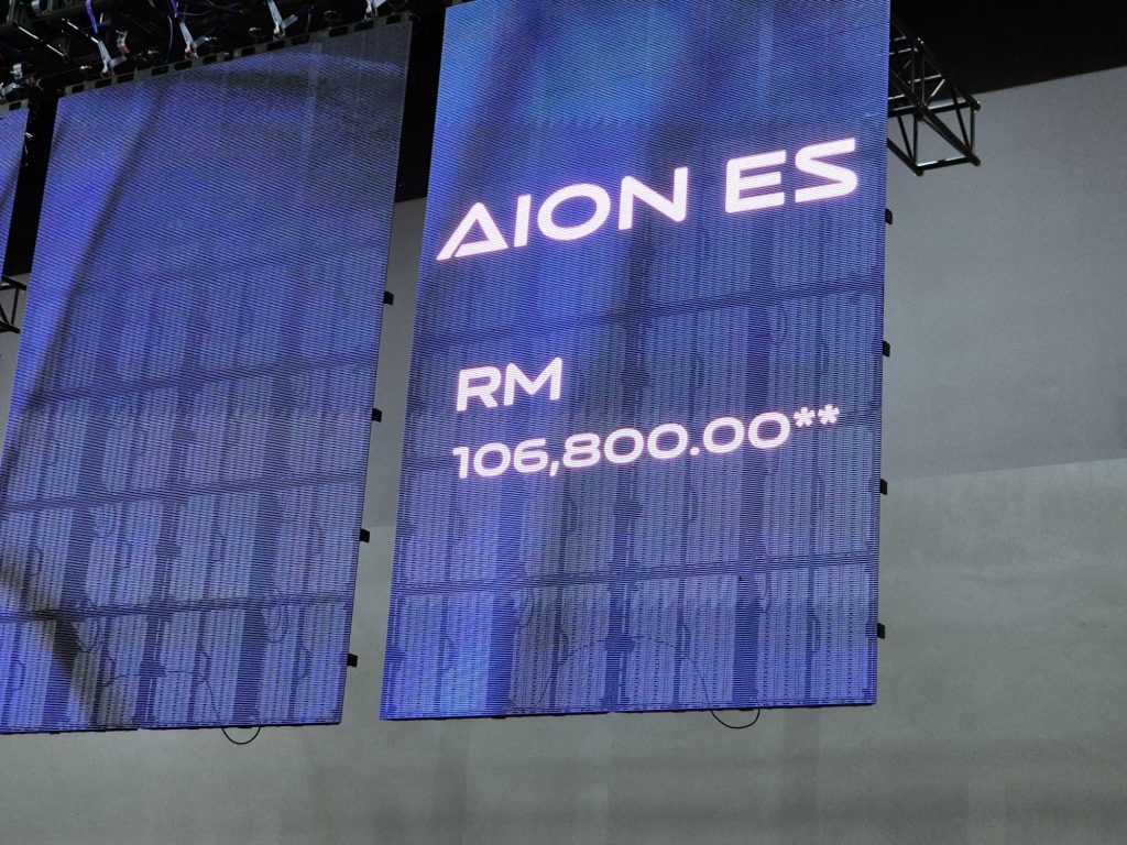 GAC Aion ES di KLIMS 2024 Malaysia