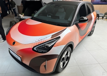 Proton e.MAS 5: Harga anggaran RM60K – RM80K, dua varian kini boleh ditempah