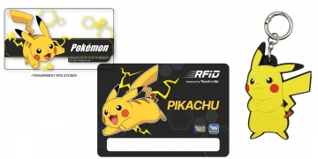 Touch ‘n Go lancar Charm dan RFID Tag edisi Pokemon, harga dari RM35