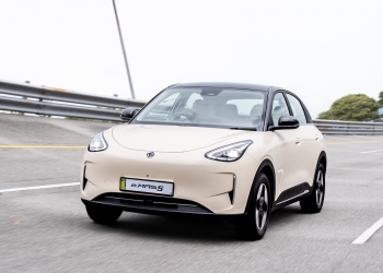 Proton e.MAS 5: EV paling mampu milik Malaysia dilancar, dari RM56,800