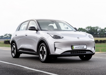 Proton e.MAS 5: EV paling mampu milik Malaysia dilancar, dari RM56,800