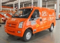 SPX Express perkenal van EV dari Dongfeng sebagai kenderaan penghantar parcel