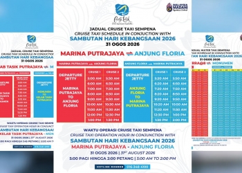 Naik teksi air Putrajaya percuma sempena sambutan Hari Kebangsaan!
