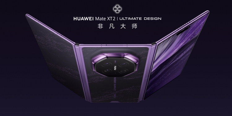 Huawei Mate XT 2: Telefon trilipat 10.2″ dengan ciri Skrin Privasi, cip Kirin 9050 Pro